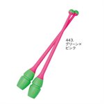 Chacott 443 Green x Pink Junior Rubber Clubs (365 mm) (Linkable ends) 301505-0004-98