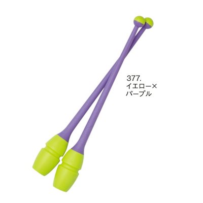 Chacott 377 Yellow x Purple Junior Rubber Clubs (365 mm) (Linkable ends) 301505-0004-98