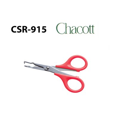 Chacott Pink Split Ring Opener 5309-65915