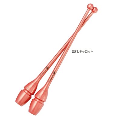 Chacott 081 Carrot Hi-grip Rubber Clubs II (455 mm) (Linkable ends) 301505-0007-98