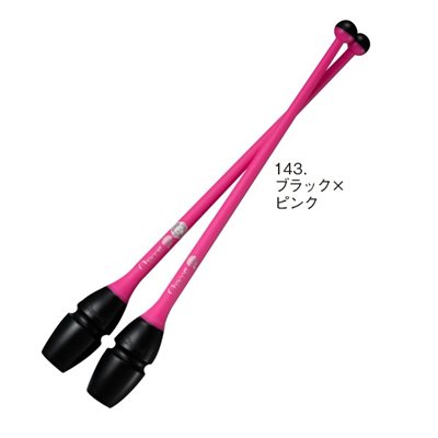 Chacott 143 Black x Pink Rubber Clubs (455 mm) (Linkable ends) 301505-0003-98