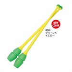 Chacott 462 Green x Yellow Rubber Clubs (455 mm) (Linkable ends) 301505-0003-98