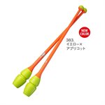 Chacott 383 Yellow x Apricot Rubber Clubs (410 mm) (Linkable ends) 301505-0003-98