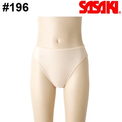 Sasaki Extra Large (XL) Panty Underwear #196