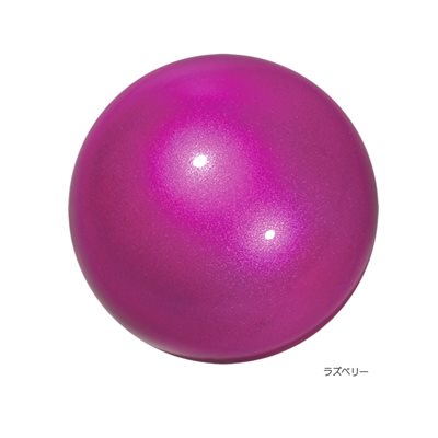 Sasaki Raspberry (RS) Metallic Ball (18.5 cm) M-207M-F