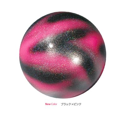 Sasaki Black x Pink (BxP) Venus Ball (18.5 cm) M-207VE-F