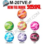 Sasaki Black x Pink (BxP) Venus Ball (18.5 cm) M-207VE-F