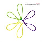 Sasaki Violet x Yellow x Green (VIxYxG) Tri-color Rope (3 m) M-280G-F