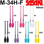 Sasaki Raspberry Rubber Clubs (connectable) (44 cm) M-34H-F