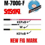 Sasaki Glass Stick with Grip (60 cm) M-700G-F