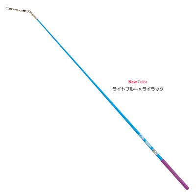 Sasaki Bleu Aqua x Lilas (AQBUxRRK) Bâton de Fibre de Verre (Court) (57 cm) M-700JK-F