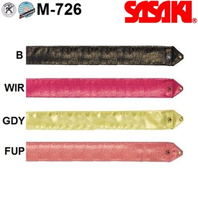 Sasaki Shiny Ribbon (6 m) M-726