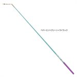 Sasaki PeppermintGreen x Lilac (PEGxRRK) Hologram Glass Stick (Short) (57 cm) M-781HJK-F