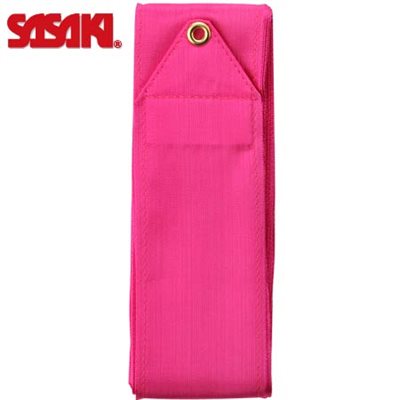 Sasaki Cherry Pink (CYP) Rayon Junior Ribbon (4 m) MJ-714
