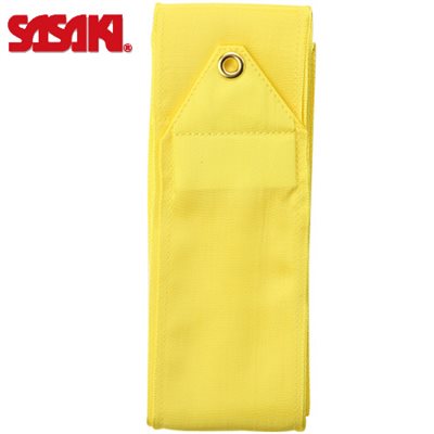 Sasaki Yellow (Y) Rayon Junior Ribbon (4 m) MJ-714