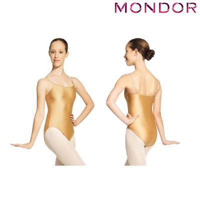 Mondor Extra Small (XS) Body Liner MO-6027