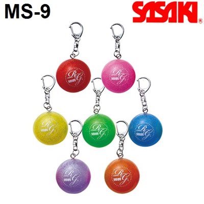 Sasaki Mini Ballon Porte-clés MS-9