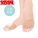 Sasaki Zapatillas Interiores S2-S (desodorante antibacterial) SS-4